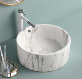 Art Basin Marble Pattern Top Mount Round - GX1429