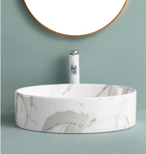 Art Basin Marble Pattern Top Mount Oval - GX1509